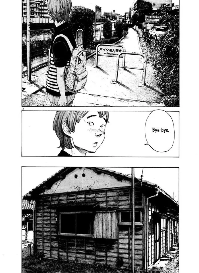 Goodnight Punpun Chapter 133 image 14_optimized
